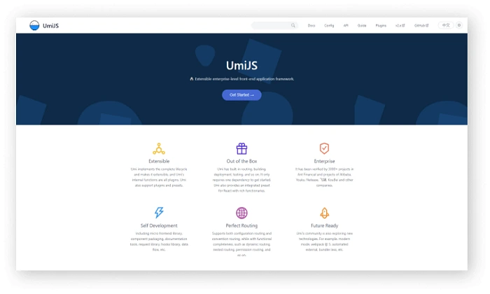 umi js